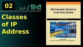 02. Classes of IP Address