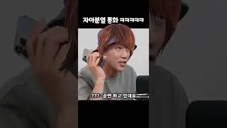 내속엔 내가 너무도 많아