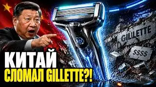 5-Cent Blades Exposed Gillette's Secret: What Have People Been Overpaying For All These Years?