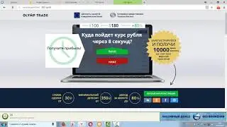 900р с проэкта по заработку денег в интернете