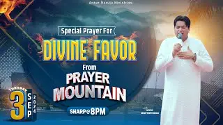 🛑 LIVE HEALING PRAYER FROM PRAYER MOUNTAIN (03-09-2024) || Ankur Narula Ministries