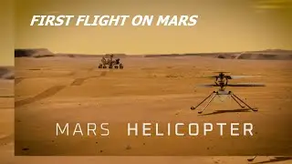 INGENUITY / MARS HELICOPTER/ SCIENCE CURVE