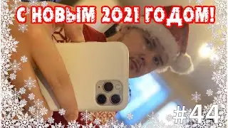 Итоги: Apple в 2020 году - Такого ещё не было!