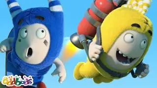 NEW! Jetpack Blues | 