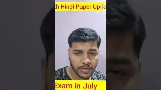 SSC Hindi Paper Exam Update #sscboardexam2023 #hindipaper