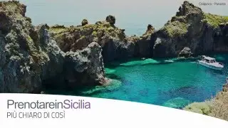 PrenotareinSicilia - Più chiaro di così! - Calajunco - Panarea - Messina