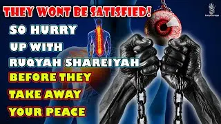 رقية لإزالة العين والسحر والسحر والسحر والسحر وسحر الجن والسحر والحسد.