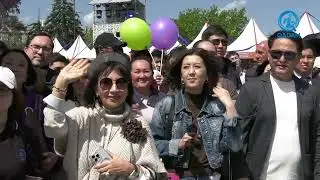 Мәхсус Көрситиш: 1 Май