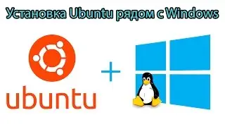 Dual boot: install Ubuntu with Windows
