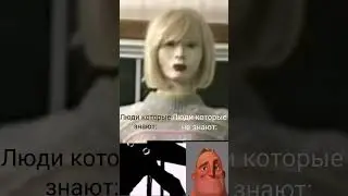 поющий маникен #страшныевидео#поющийманикен#ужас