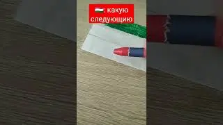 Венгрия #рекомендации #странымира #подпишись #tiktok