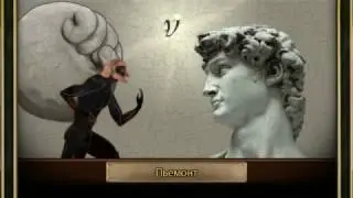 абзор босав rak of agez