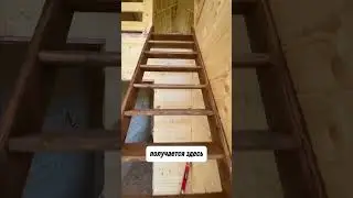 ЛОФТ В КАРКАСНОМ ДОМЕ, ШАГАН 8Х10 