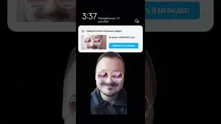 Найдено новое локальное видео🎥📹📼