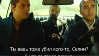 Карадай 143 серия (192). Русские субтитры