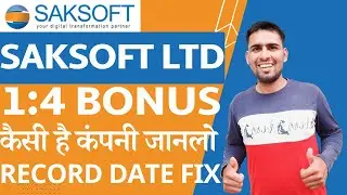 Saksoft Share Bonus | Saksoft Share Latest News | Saksoft Share Bonus Record Date | Saksoft Bonus