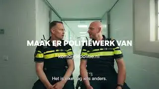 Wil jij ook werken als arrestantenbeveiliger bij de politie? #vacature #kombijdepolitie