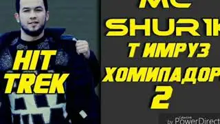 Анаира Репи Ошики меган Мс Шурик Навш имруза 3.04.19 Канали Нави Мс Шурик
