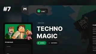 [Лаунчер C#] Запуск Minecraft с модами