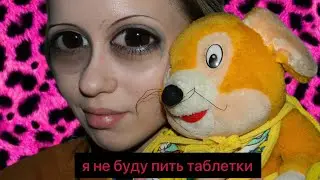 ИСПОВЕДЬ ЛЮДОЕДА. Я БОЮСЬ РЫГАТЬ! Эметофобия