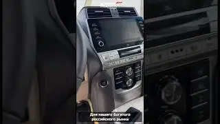 PRADO2.8 С АРАБСКОГО РЫНКА🔥89283211990  