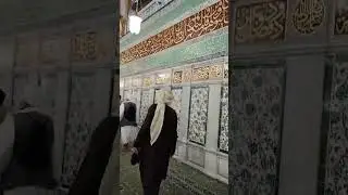 Madinah