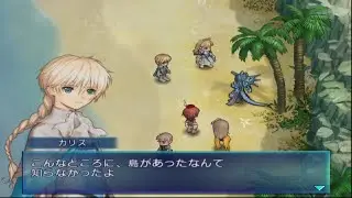 Shining WIND Playthrough Part 18