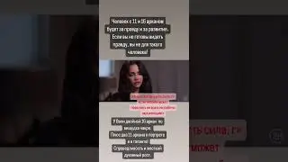 Валя карнавал про отношения  