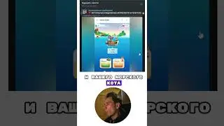 💎 НОВЫЙ ГЕМ ОТ SUI — АНАЛОГ🔥 HOT WALLET