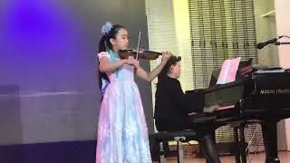 Каусар Ержанкызы «Аксиса»