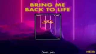 InfiNoise - Bring me back to life (Feat. DNAKM) / Lyrics