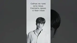 Kang Daniel - Who U Are (рус караоке) (rus karaoke) 