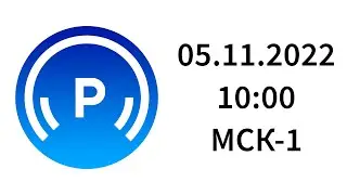 Начало часа (Радио России Мамоново, 92.2 FM, 05.11.2022, 