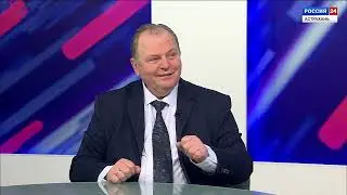 Интервью Сотрудничество ЛГУ им.  Даля и АГУ им.  Татищева / Эфир от 16.03.2023