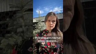 ЛЮБИТЕ ДРУГ ДРУГА❤️🔥 