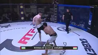 ATFC 12: Шерзод Ризокулов vs Ахлиддин Ашуров - полний бой