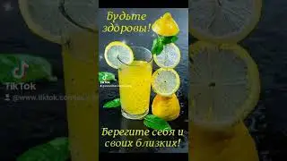 МОИМ ДРУЗЬЯМ, С ЛЮБОВЬЮ! Как хорошо, что есть друзья, которые тебя не забывают... #моимдрузьям