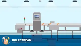 Металлодетекторы на пищевом производстве