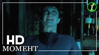 Северус учит Гарри защищаться | Гарри Поттер. Орден Феникса