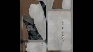 i don't care anymore - Dpsht & tenkousei.
