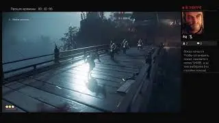 GHOST OF TSUSHIMA - ПРИЗРАК ТСУСИМЫ | Часть 1 Неравный Бой