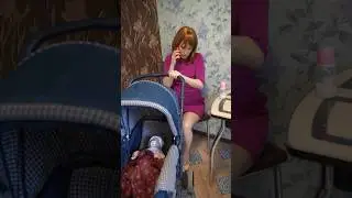Ты просишь помощи у свекрови🤣