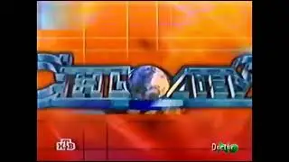 Мини-заставка программы 
