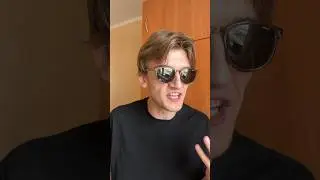 какой-то не такой…