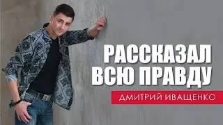 Грамотный человек / Прямой эфир / Серебряный дождь