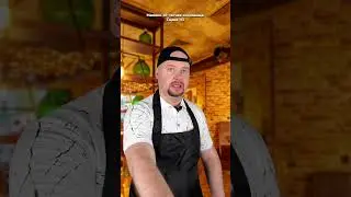 Мамино 35-летнее сокровище. Серия 113