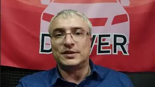 ⚡Новый закон о такси хотят отложить!