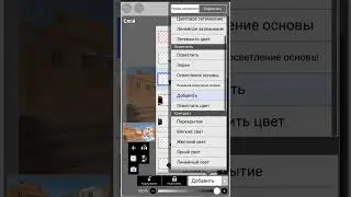 Лишь душнила поймет, что тут не 60 секунд 😏 