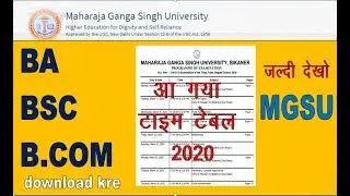Mgsu time table 2020 | mgsu ba,bsc,b.com time table 2020 | scheme