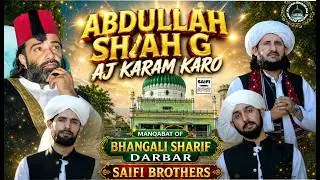 Pir Syed Jabir Ali Shah Hamdani - Urrs 2024 - Bhangali Shareef - Saifi Brothers